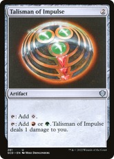 Talismã do Impulso / Talisman of Impulse - Magic: The Gathering - MoxLand